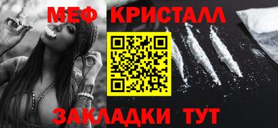 MDMA Ижевск