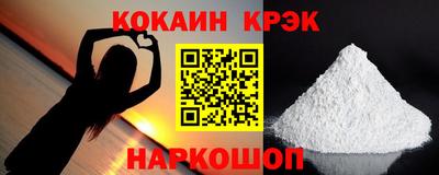 MDMA Ижевск