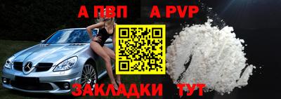 MDMA Ижевск