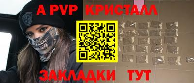 MDMA Ижевск