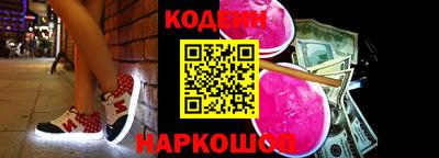 MDMA Ижевск