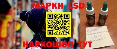 МДМА Ивантеевка
