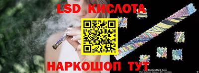 МДМА Ивантеевка