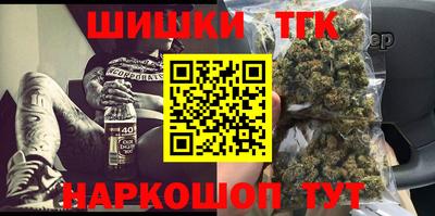 МДМА Ивантеевка