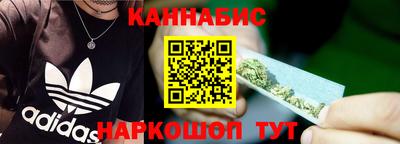 винт Иваново