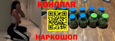 MDMA Ижевск