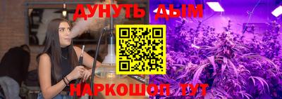 MDMA Ижевск