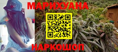 MDMA Ижевск