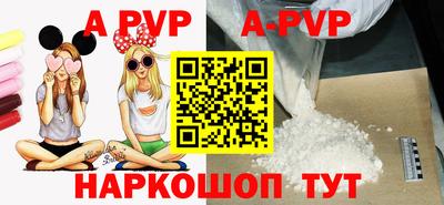 MDMA Ижевск
