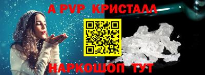 MDMA Ижевск