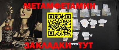 MDMA Ижевск