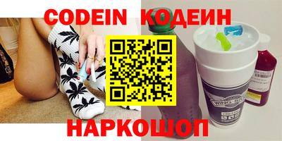 MDMA Ижевск